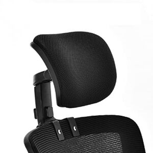 Starswirl Chair Head-Rest Attachment,Black Mesh & Elastic Sponge & Nylon Frame | ONLY – Chair Not Included