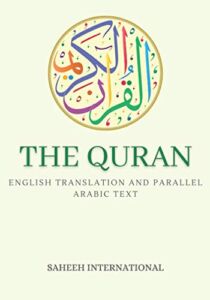 The Quran: English translation and Parallel Arabic text – along with commentaries and Notes to give depth of understanding – Large Size