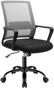 Furmax Office Chair Ergonomic Mesh Desk Chair Modern Mid Back Task Chair Home Office Chair with Lumbar Support and Armrest (Gray)