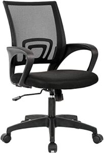 Office Chair Ergonomic Desk Chair Mid-Back Design,Mesh Desk Chair Modern Executive Chair Adjustable Height Rolling Swivel Chair with Lumbar Support and Armrest for Home Office,Black