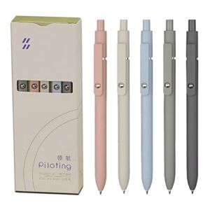 5pcs Cute Kawaii Gel Ballpoint Pens, Colorful 0.5mm Fine Point Retractable Pen, Quick Dry Black Ink Gel Pens, Comfortable Smooth Write Pens, Cute Pens for School & Office Supplies, Aesthetic pens