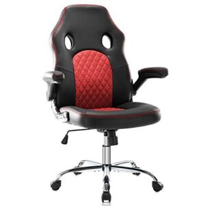 SMUG 97 Leather Chair-red, Black