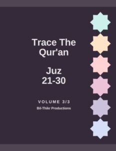 Trace The Qur’an: Juz 21-30