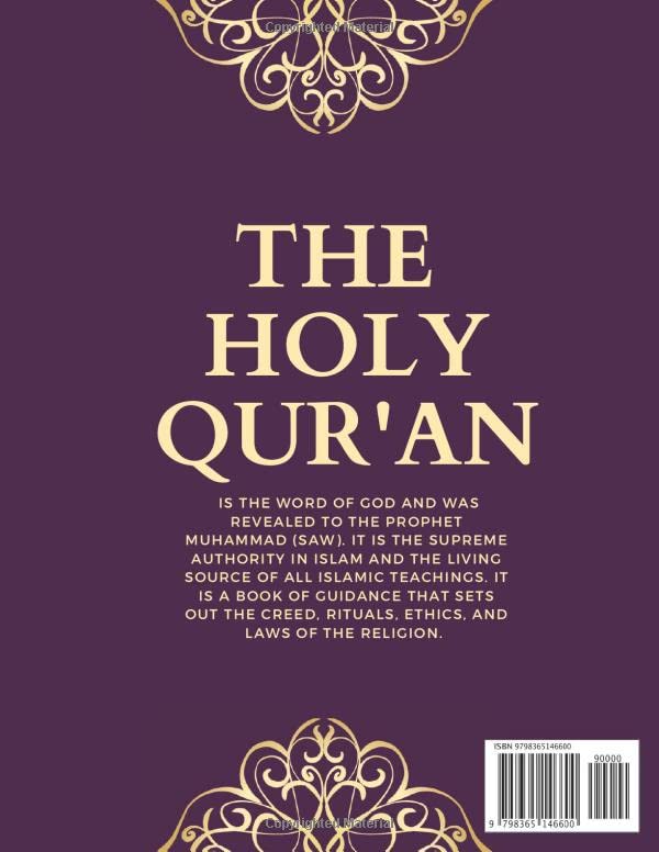 The Holy Quran: English Translation of The Qur’an | The Storepaperoomates Retail Market - Fast Affordable Shopping