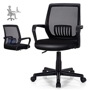 POWERSTONE Office Chair Computer Desk Chair – High Back Ergonomic Executive Office Seating Lumbar Support Breathable Adjustable Swivel Task Chairs