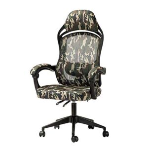 HULALA HOME Office Chair, Ergonomic Computer Desk Chair High Back Camouflage Breathable Mesh Gaming Chair with Lumbar Support, Adjustable Armrest Tilt Function Swivel Rolling Task Chair, ArmyGreen