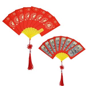 XJSGS Chinese New Year Red Envelope,Fan Shaped Red Envelope 8 Card Slots,Hong Bao 2023 Rabbit Lucky Money Envelopes for Wedding Spring Festival