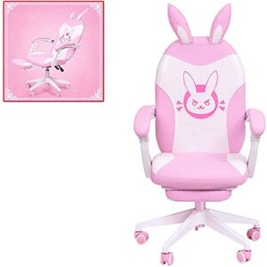 YDXNY Pink Cute Anchor Computer Chair Home Minimalist Live Dormitory Backrest Lift Game Swivel Chair