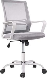 AFO Mid Back Home Office Desk Chairs Adjustable Height, Rcoking Mode, Ergonomic Lumbar Support, Breathable Mesh, Grey