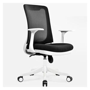 Home Computer Chair Ergonomic Office Chair Lift Swivel Chairs Mesh Staff Chair Chaise