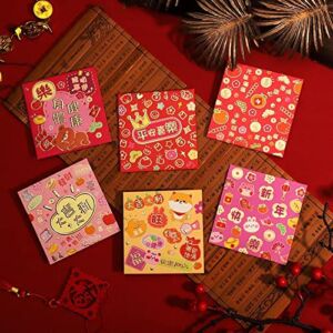 2023 Chinese Red Envelopes Hong Bao Lucky Money Envelopes Red Packets Cute Rabbit Lucky Money Poket for Spring Festival(10)
