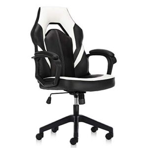 HOMEFLA Office Ergonomic Computer Gaming Desk Bonded Leather Swivel Chair Height Adjustable Cushioned Armrests, White