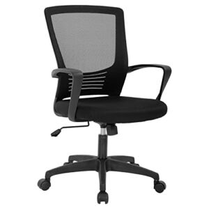 Office Chair Ergonomic Desk Chair Rolling Mesh Computer Task Chair Swivel Home Comfortable Chair with Lumbar Support and Height Adjustable (Black)