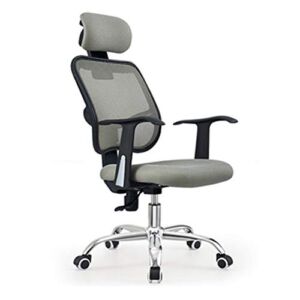 YFQHDD Mesh Computer Chairs and Lightweight and Breathable Office Chairs (Color : B)