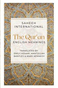 The Qur’an – English Meanings