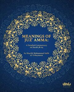 Meanings of Juz’ Amma