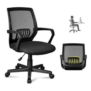 POWERSTONE Office Computer Desk Chair – High Back Ergonomic Executive Office Seating Lumbar Support Breathable Adjustable Swivel Task Chairs