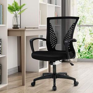 HGS Office Chair Mid Back Ergonomic Home Desk Chair with Lumbar Support Mesh Task Swivel Computer Chair with Armrest Backrest Adjustable Height Executive Rolling Mesh Task Chair, Black