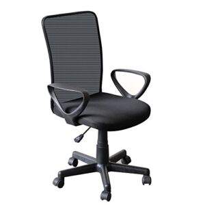 IDS Home Ergonomic Mesh Medium Back Computer Desk Task Office Chair, with Arms
