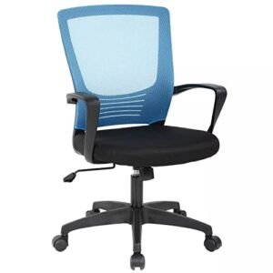 Office Chair, Home Office Desk Chair Mesh Task Chair with Lumbar Support Adjustable Computer Chair Rolling Swivel Chair with Arms for Working, Meeting