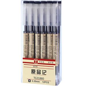 Chinco 0.35 mm Black Gel Ink Pen Extra-Fine Ballpoint Pen for Office School Stationery Supply (12 Pieces)