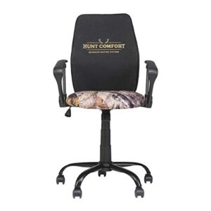 Hunt Comfort GelCore Mesh 360 Degree Swivel Versatile Hunting Blind Seat and Office Chair Support with Threaded Height Adjustment, Black/Printed (HCDC20)