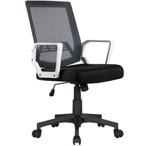 Topeakmart Ergonomic Mesh Office Chair Adjustable Executive Chair with Wheels, Gaming Chair for Back Pain Grey