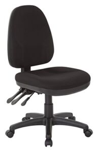 Office Star Ergonomic Dual Function Office Task Chair with Adjustable Back and Seat Height, Icon Black Fabric
