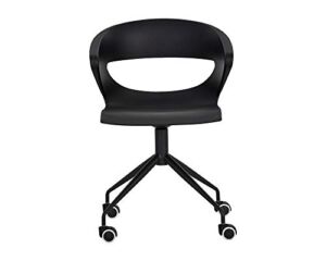 Brant Office Chair Black Seat with Black Base