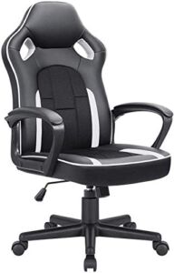 KaiMeng Office Gaming Ergonomic High Back Leather Adjustable Desk Executive Computer Racing Chair, White