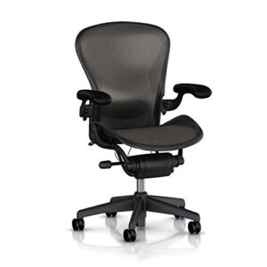Herman Miller Aeron Executive Office Chair-Size B-Fully Adjustable Arms-lumbar Support Open Box