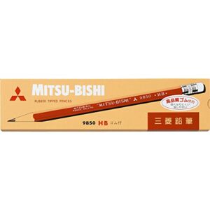 Mitsubishi Pencil pencil with pencil eraser 9850 hardness HB K9850HB (Original Version)