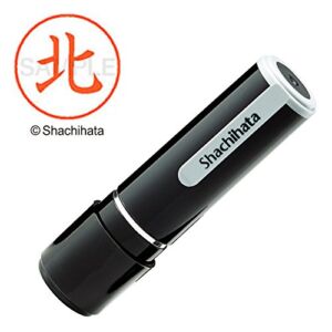 Shachihata Stamp Name 9 XL-9 Stamp Face 0.4 inch (9.5 mm), North
