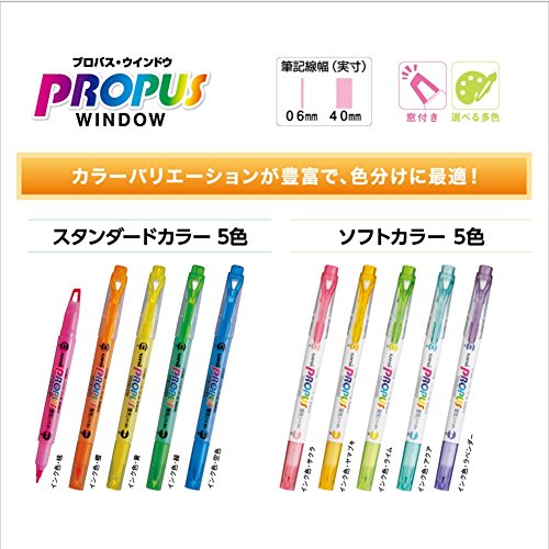 uni Propus Window Double-Sided Highlighter Pen with 4.0 mm/0.6 mm Twin Tip, 5 Color Set (PUS102T5C) | The Storepaperoomates Retail Market - Fast Affordable Shopping