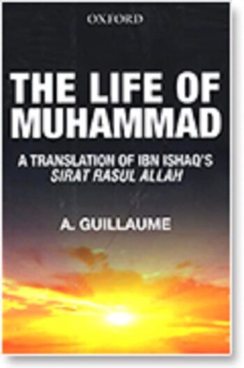 The Life of Muhammad | The Storepaperoomates Retail Market - Fast Affordable Shopping
