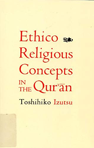 Ethico-Religious Concepts in the Qur’an | The Storepaperoomates Retail Market - Fast Affordable Shopping