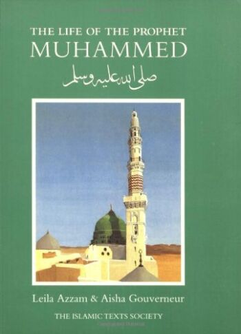 The Life of the Prophet Muhammad | The Storepaperoomates Retail Market - Fast Affordable Shopping