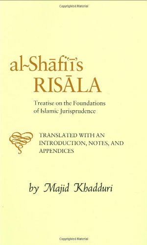 Al-Shafi’i’s Risala: Treatise on the Foundations of Islamic Jurisprudence | The Storepaperoomates Retail Market - Fast Affordable Shopping