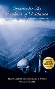 Treatise For The Seekers: Risalah al-Mustarshideen