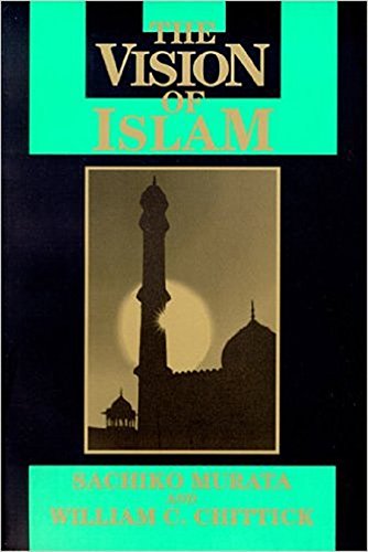 Vision of Islam (Visions of Reality. Understanding Religions) | The Storepaperoomates Retail Market - Fast Affordable Shopping
