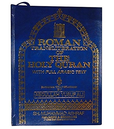 The Holy Quran: Transliteration in Roman Script with Arabic Text and English Translation(Color of the book may vary) | The Storepaperoomates Retail Market - Fast Affordable Shopping