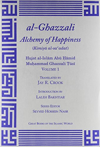 al-Ghazzali Alchemy of Happiness 2 Vol. set (Great Books of the Islamic World) | The Storepaperoomates Retail Market - Fast Affordable Shopping