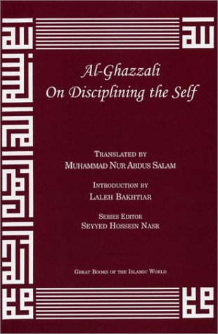 Al-Ghazzali On Disciplining the Self (Alchemy of Happiness – the Destroyers) | The Storepaperoomates Retail Market - Fast Affordable Shopping