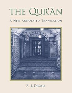 The Qur’an (Comparative Islamic Studies)