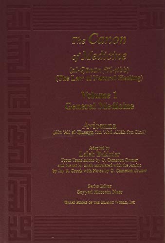 Avicenna Canon of Medicine Volume 1 | The Storepaperoomates Retail Market - Fast Affordable Shopping