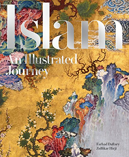 Islam: An Illustrated Journey | The Storepaperoomates Retail Market - Fast Affordable Shopping