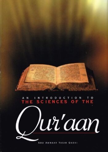 An Introduction to the Sciences of the Qu’ran | The Storepaperoomates Retail Market - Fast Affordable Shopping