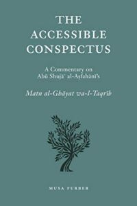 The Accessible Conspectus