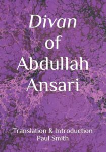 Divan of Abdullah Ansari