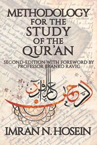Methodology for the Study of the Qur’an